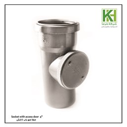 Show details for Socket with access door Picture of Socket with access door